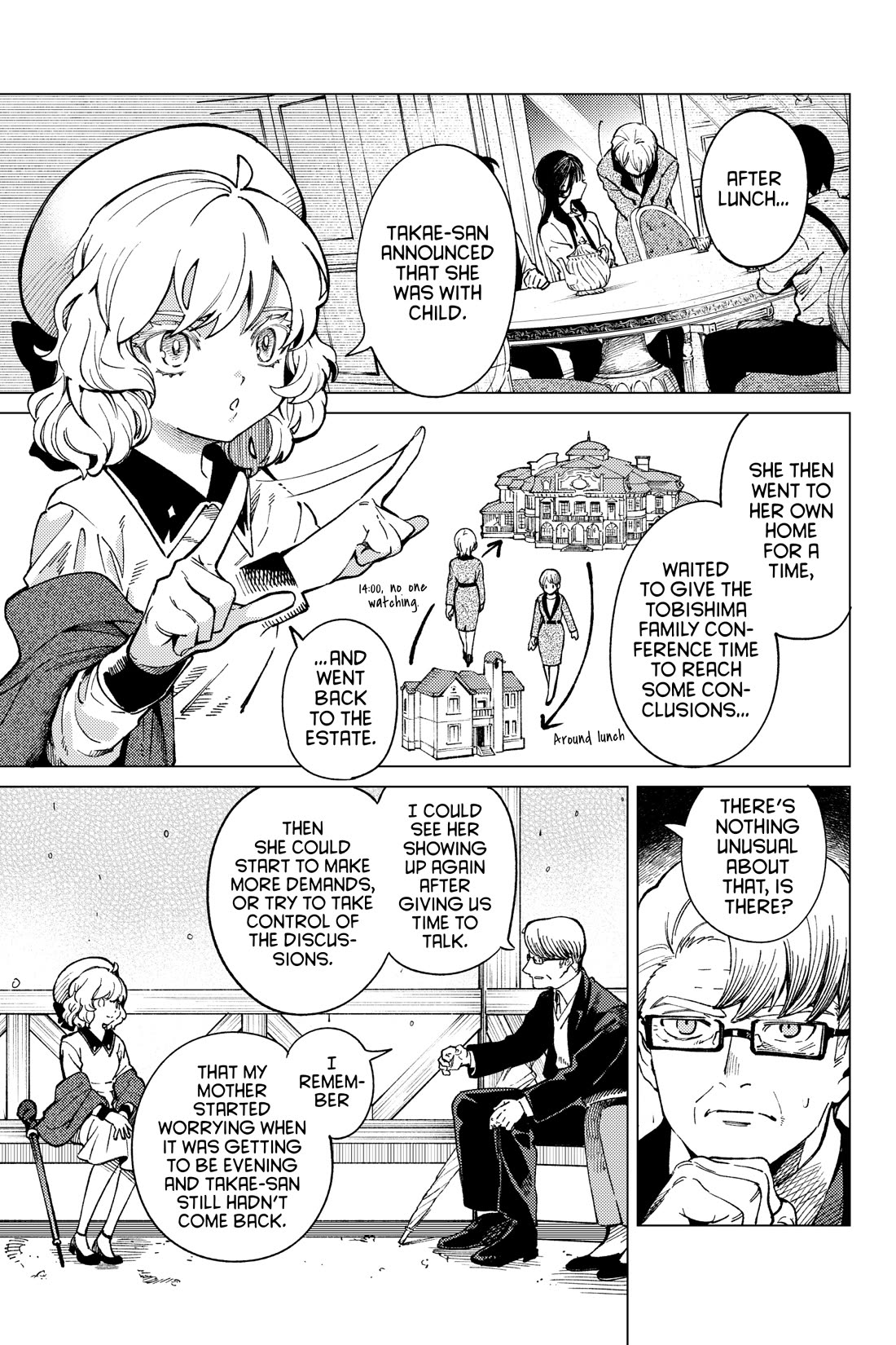 Kyokou Suiri chapter 73 page 13
