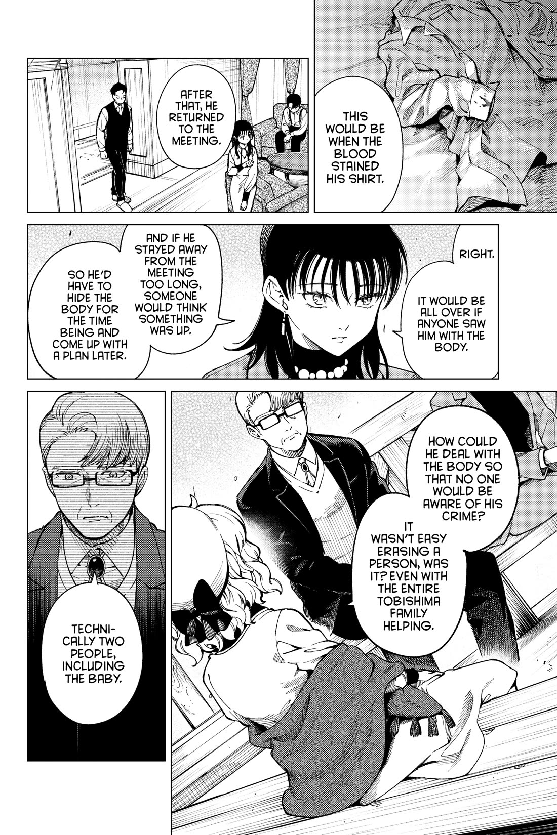 Kyokou Suiri chapter 73 page 16