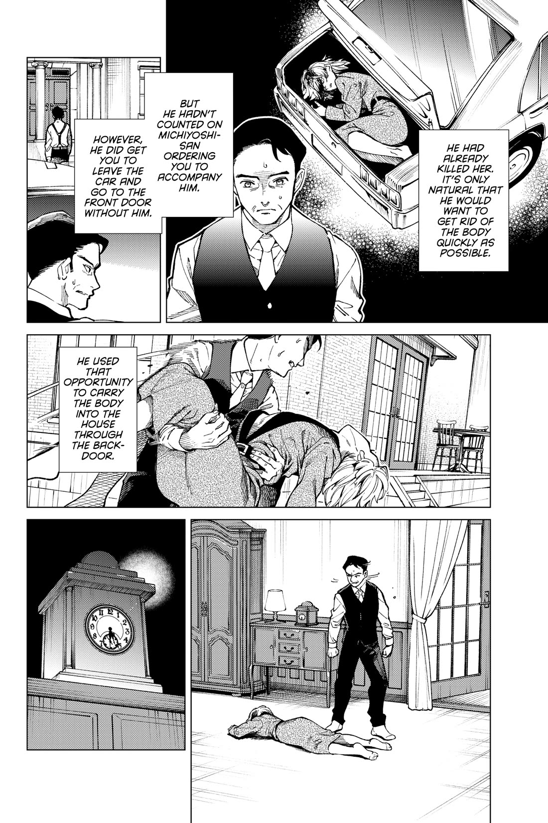 Kyokou Suiri chapter 73 page 18