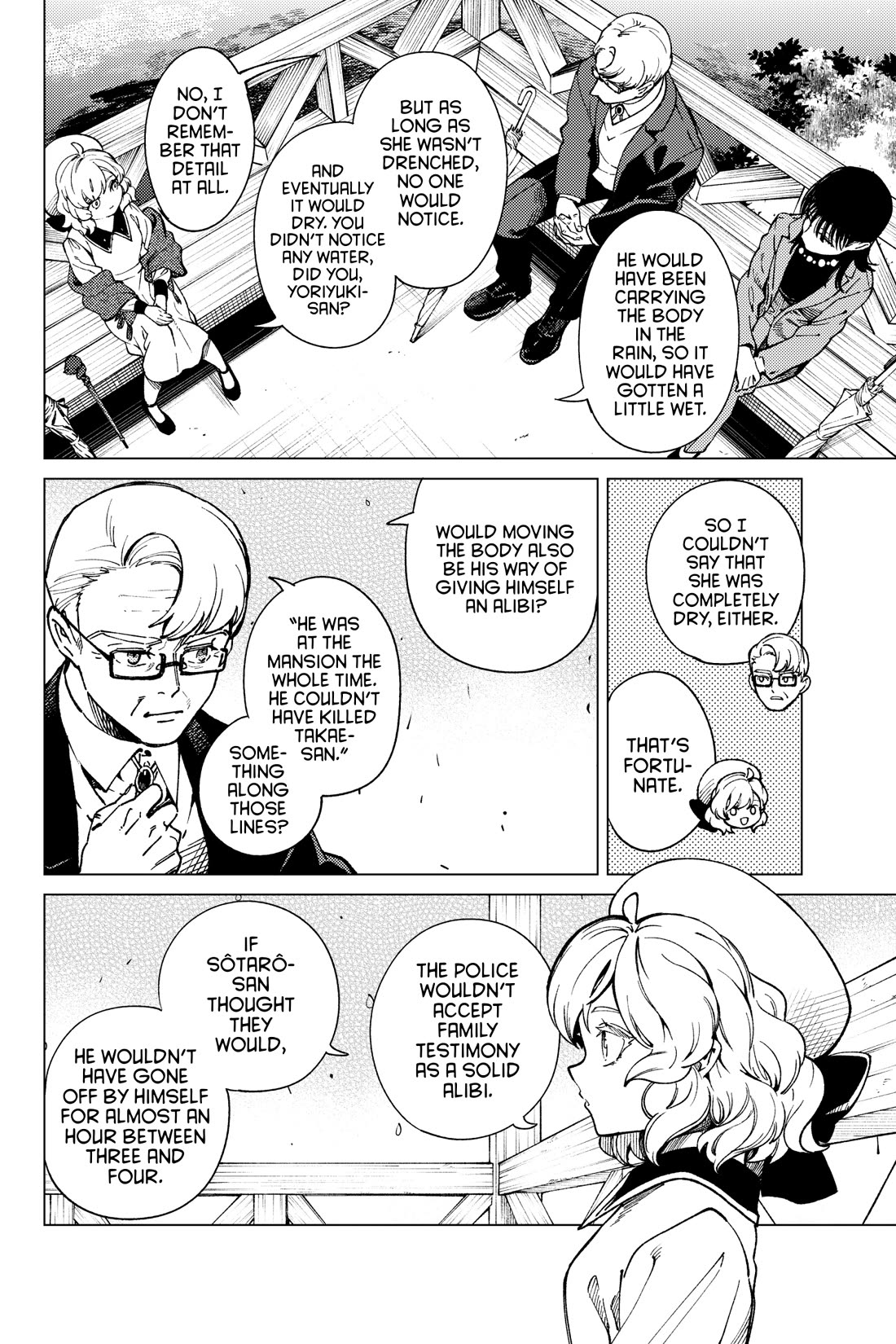 Kyokou Suiri chapter 73 page 20