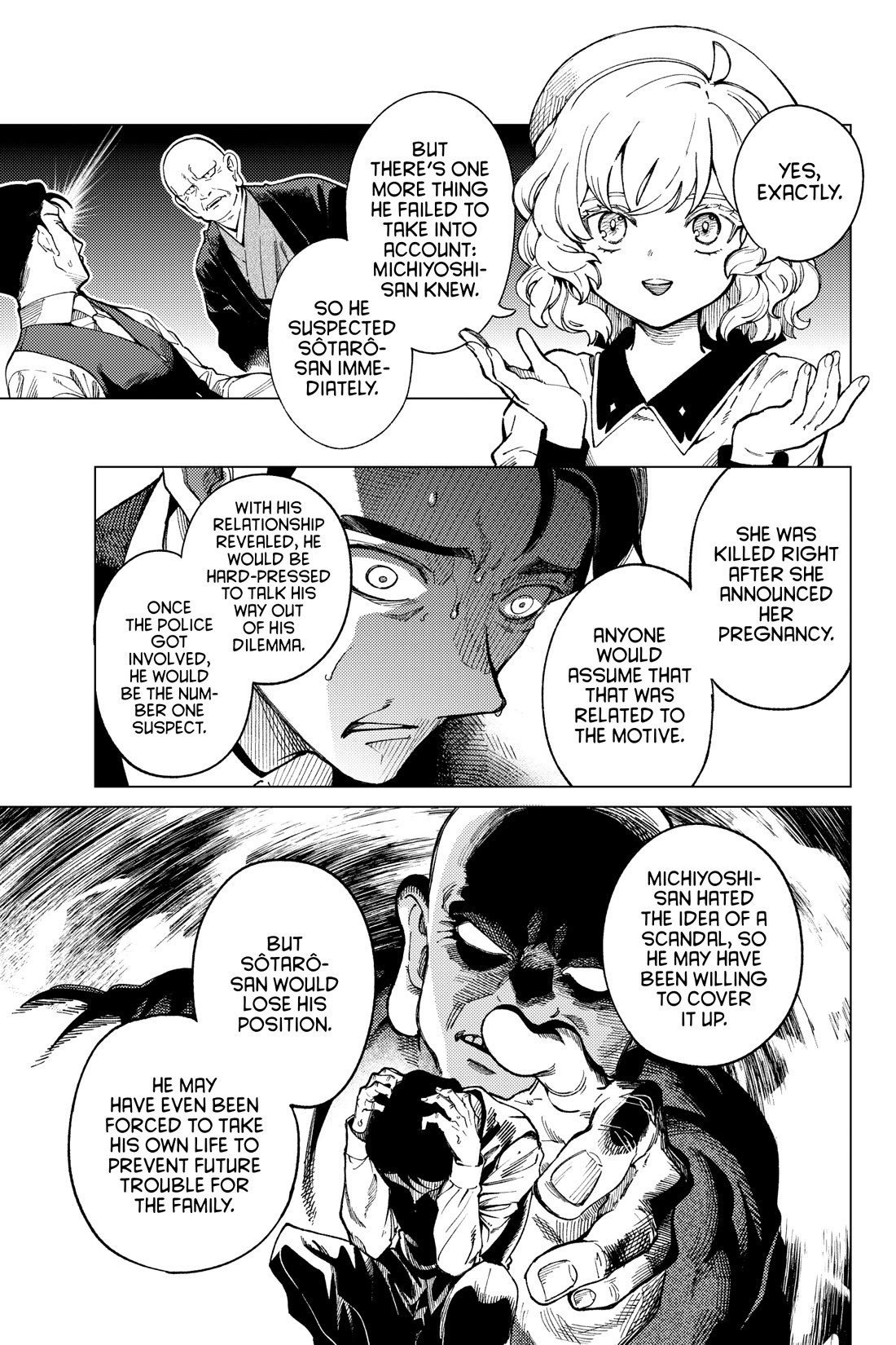 Kyokou Suiri chapter 73 page 23