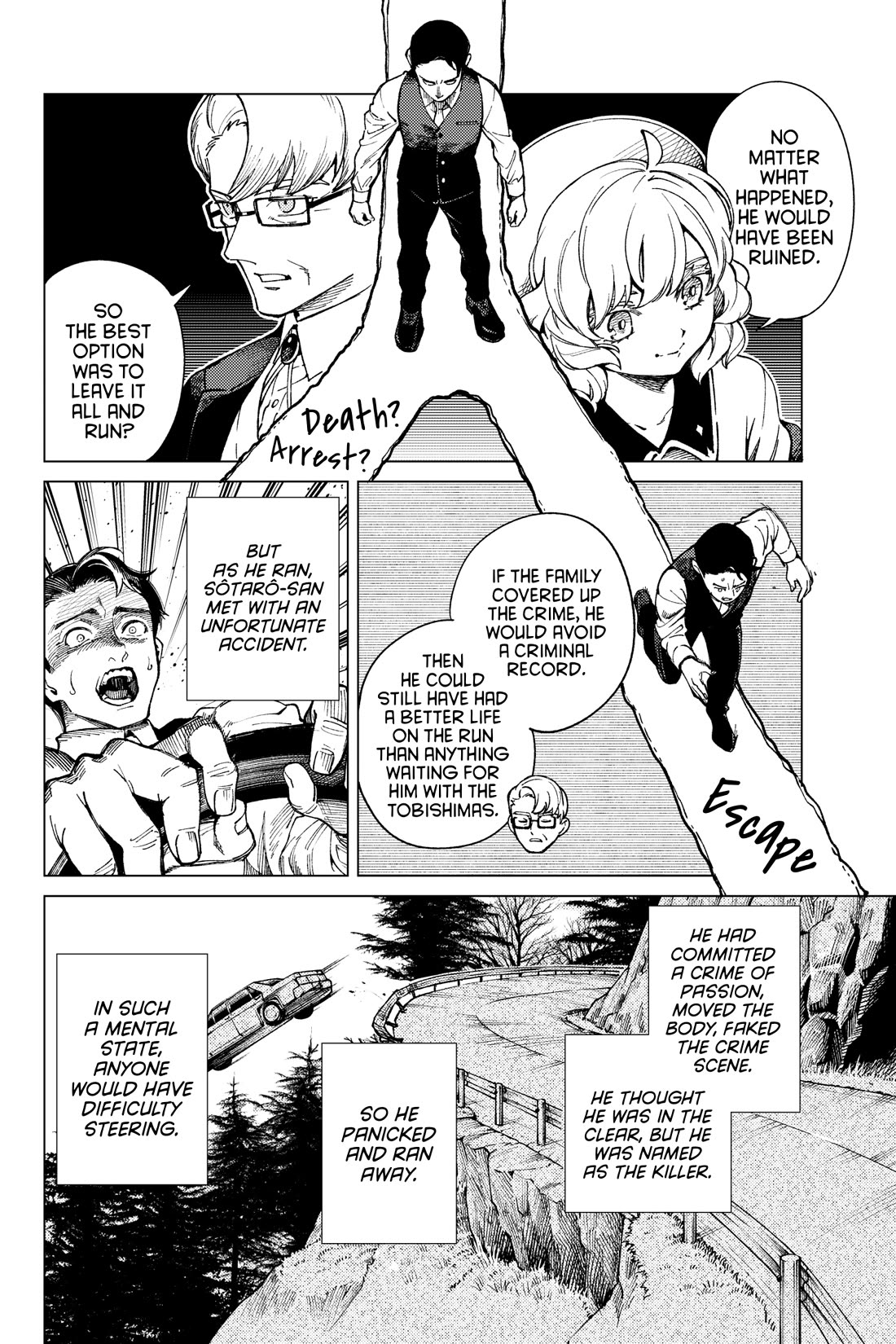 Kyokou Suiri chapter 73 page 24