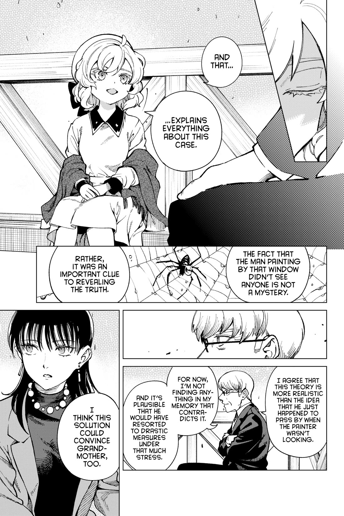 Kyokou Suiri chapter 73 page 25