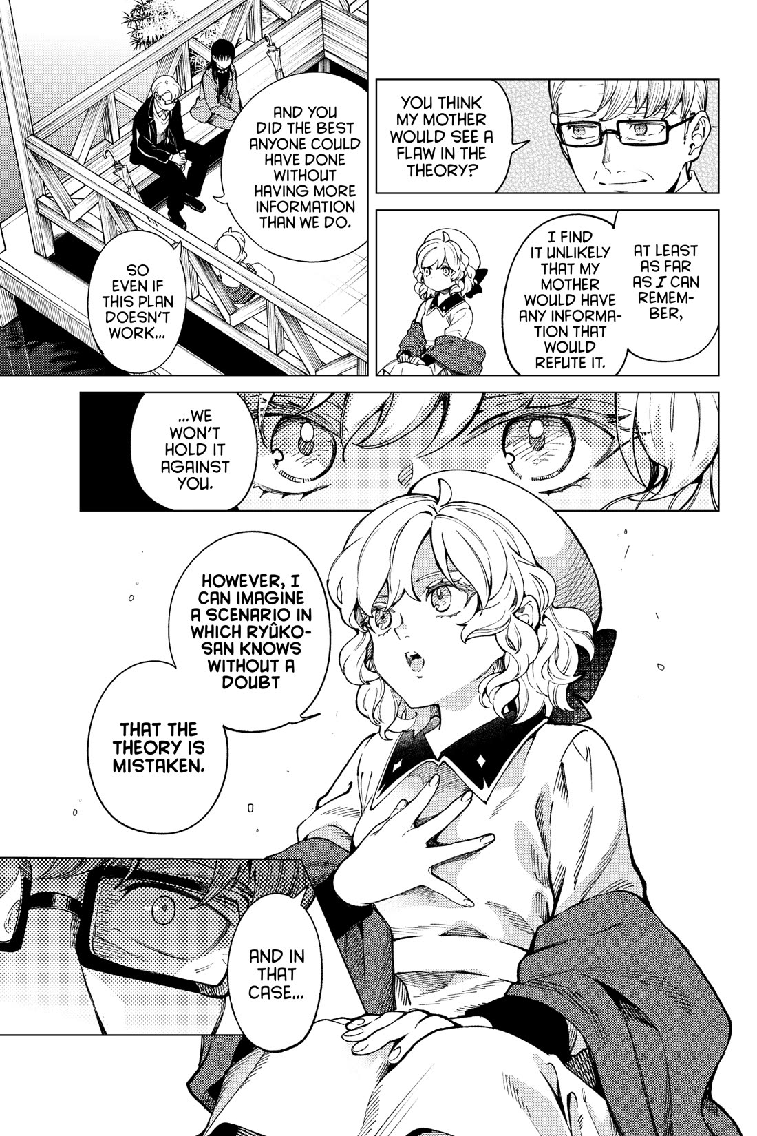 Kyokou Suiri chapter 73 page 29