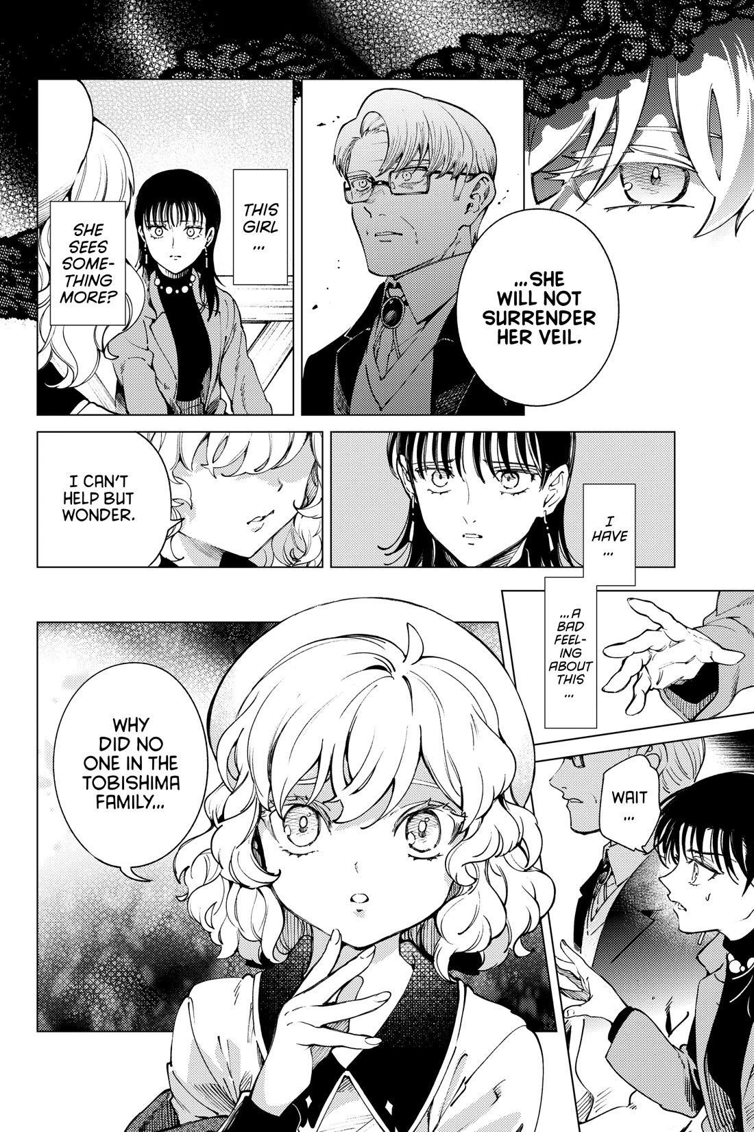Kyokou Suiri chapter 73 page 30