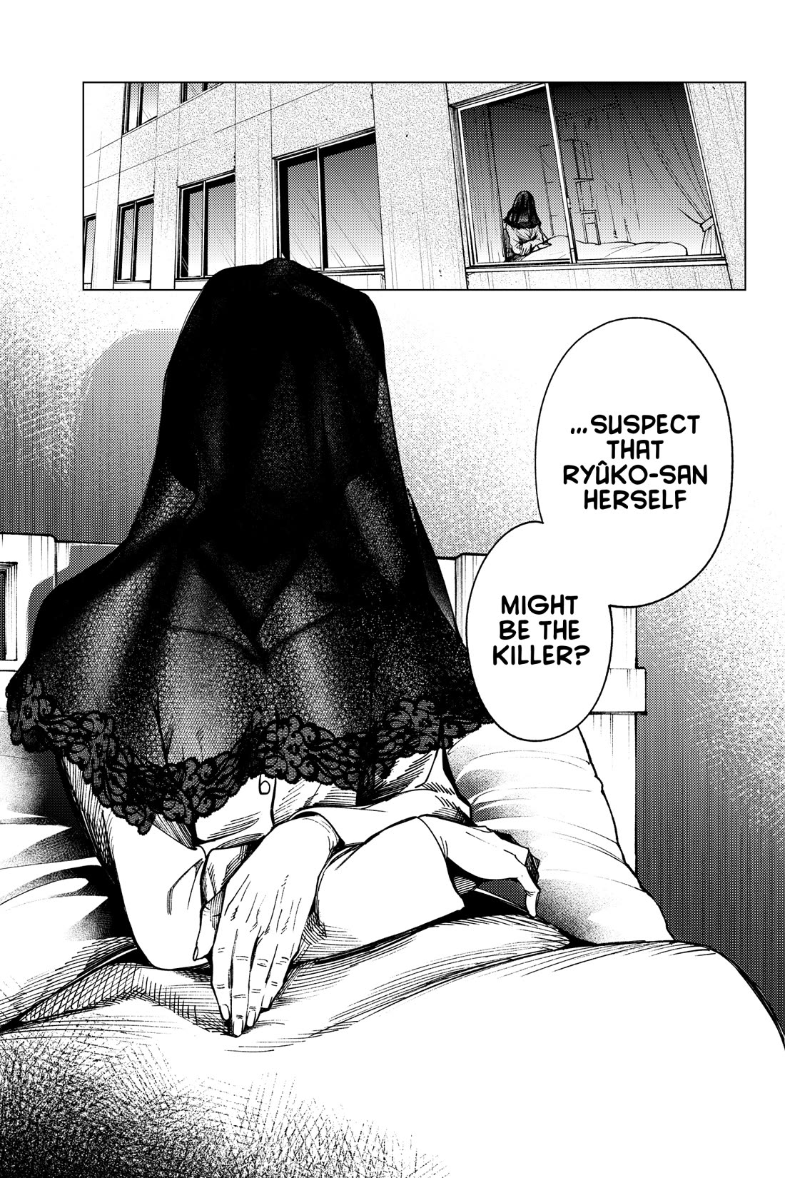 Kyokou Suiri chapter 73 page 31