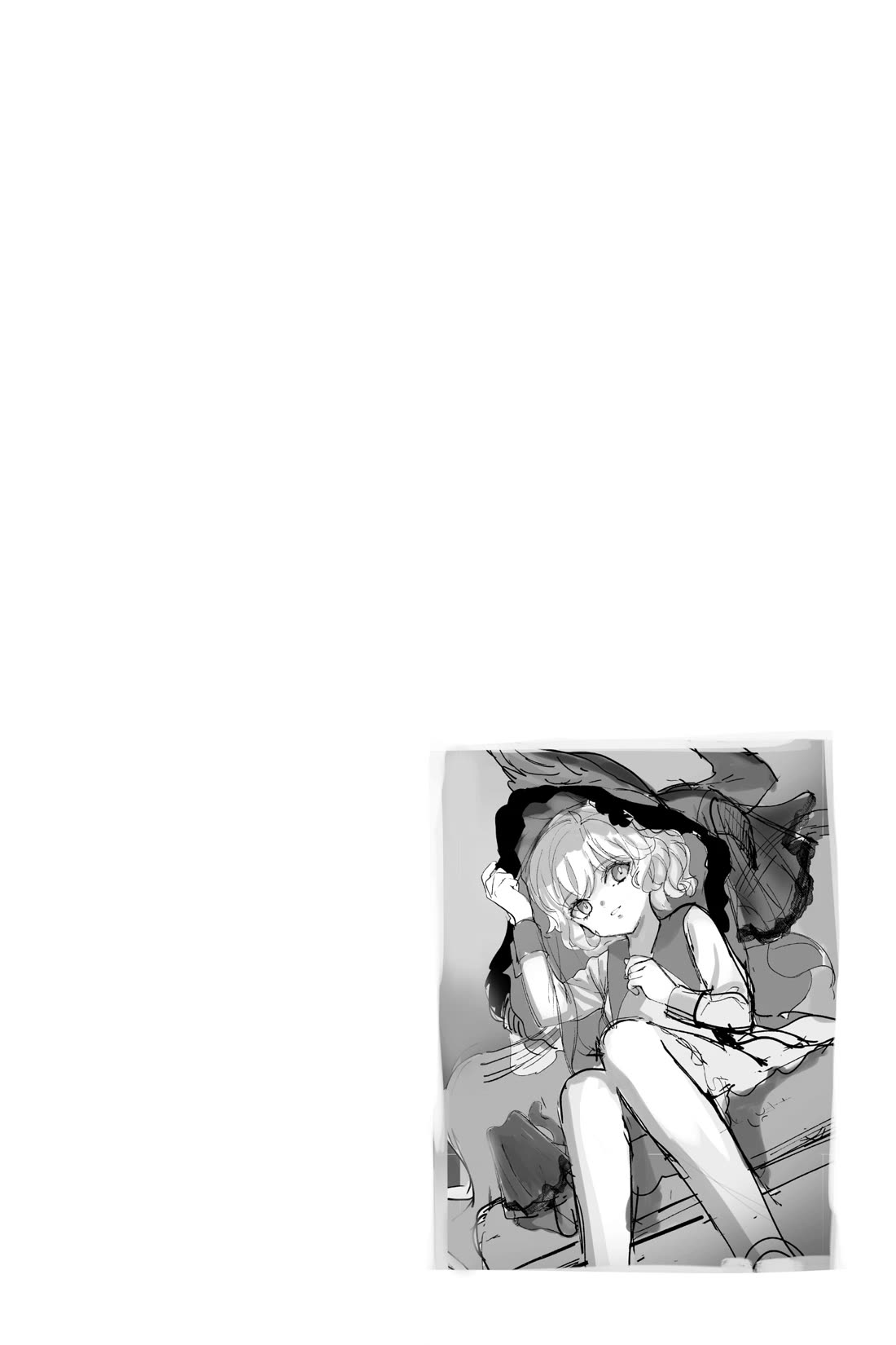 Kyokou Suiri chapter 73 page 32