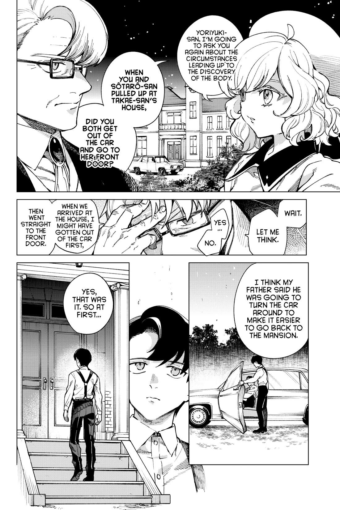 Kyokou Suiri chapter 73 page 4