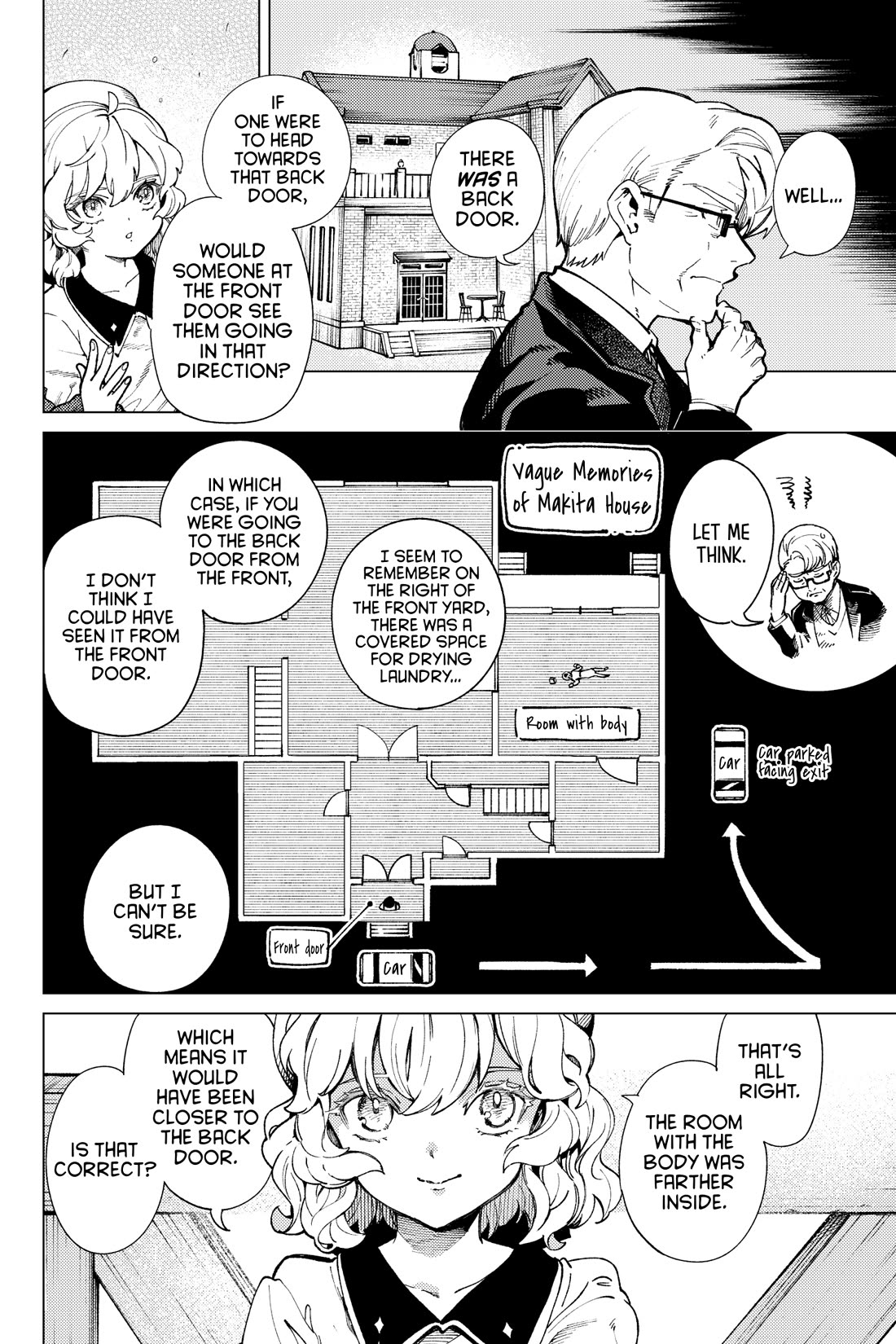 Kyokou Suiri chapter 73 page 6