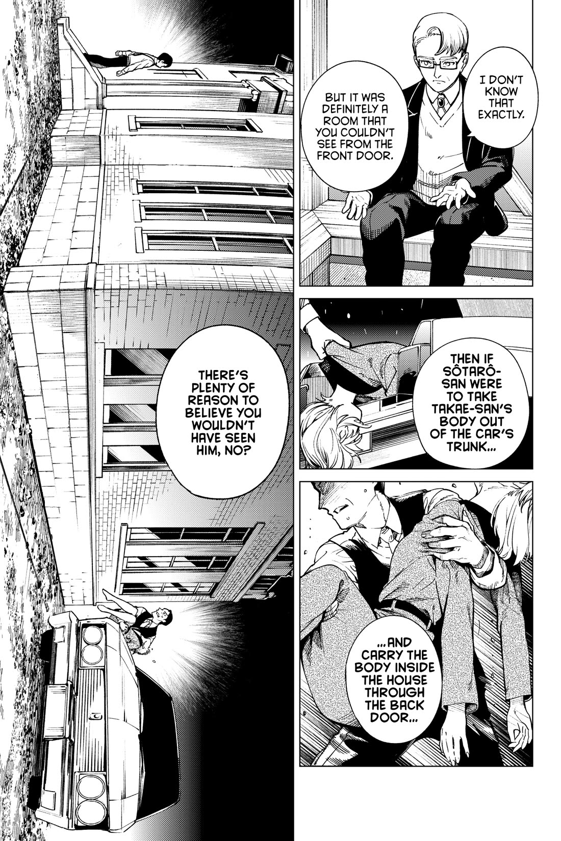 Kyokou Suiri chapter 73 page 7