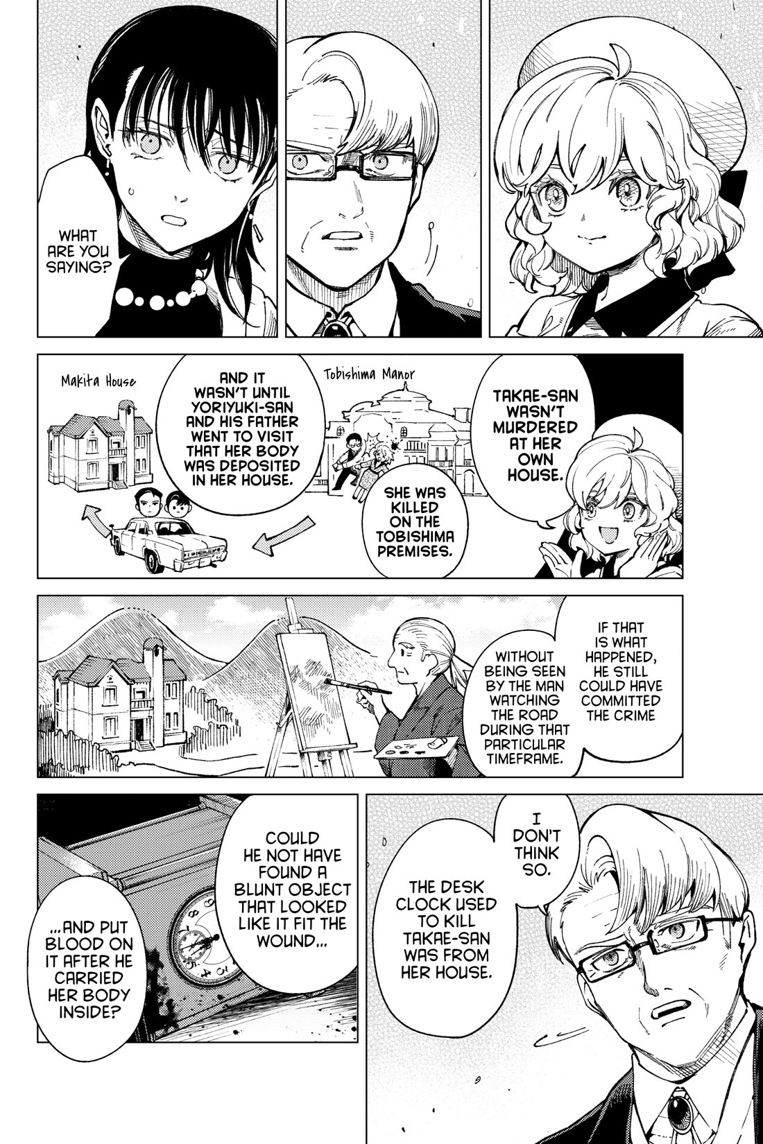 Kyokou Suiri chapter 73 page 8