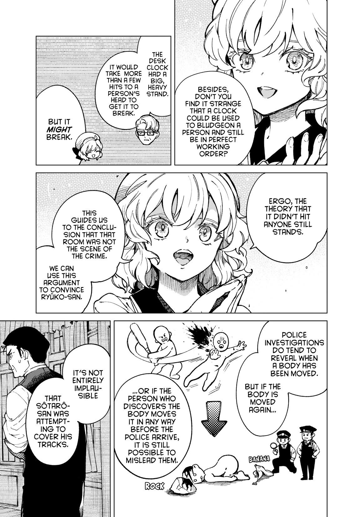 Kyokou Suiri chapter 73 page 9
