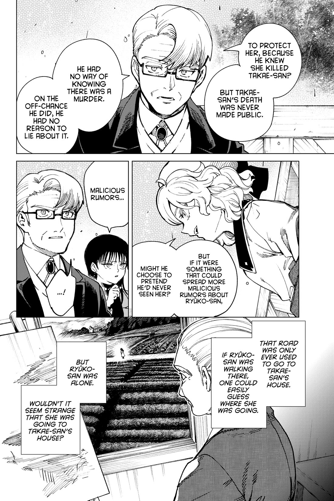 Kyokou Suiri chapter 74 page 10