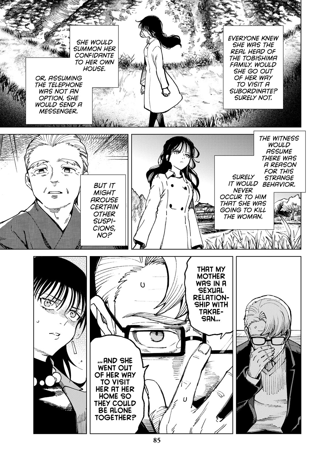 Kyokou Suiri chapter 74 page 11