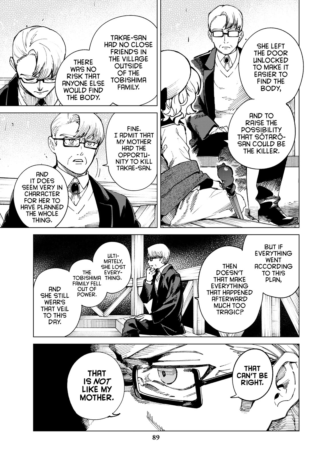 Kyokou Suiri chapter 74 page 15