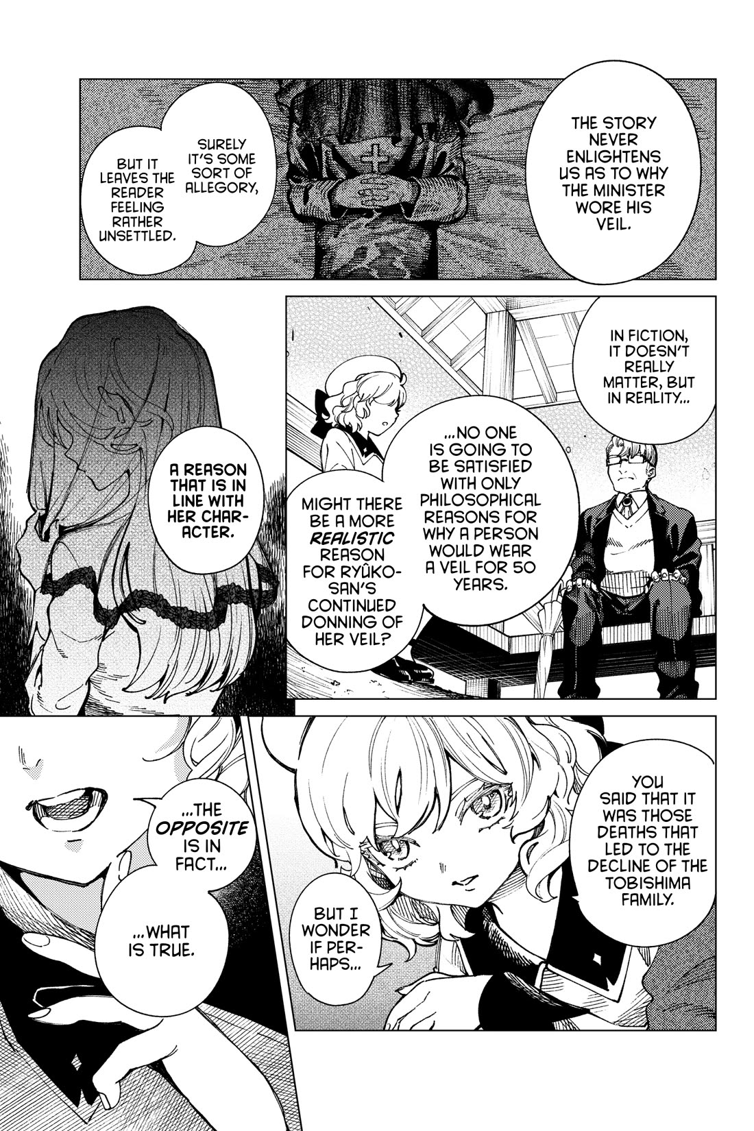 Kyokou Suiri chapter 74 page 17