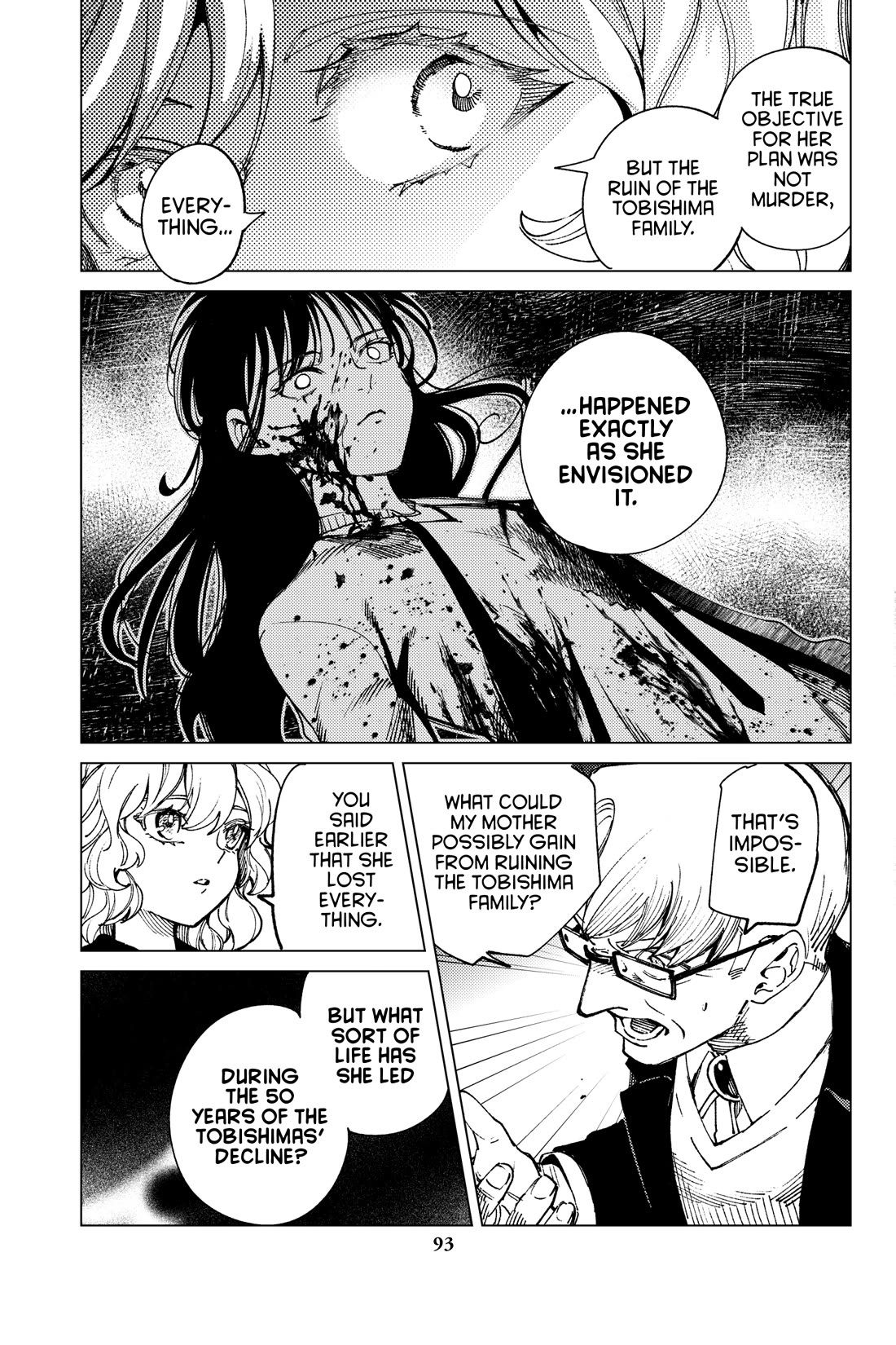 Kyokou Suiri chapter 74 page 19