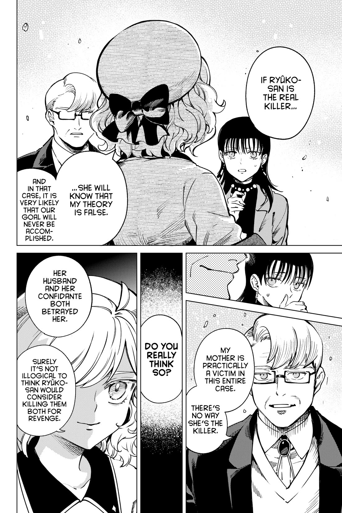 Kyokou Suiri chapter 74 page 2