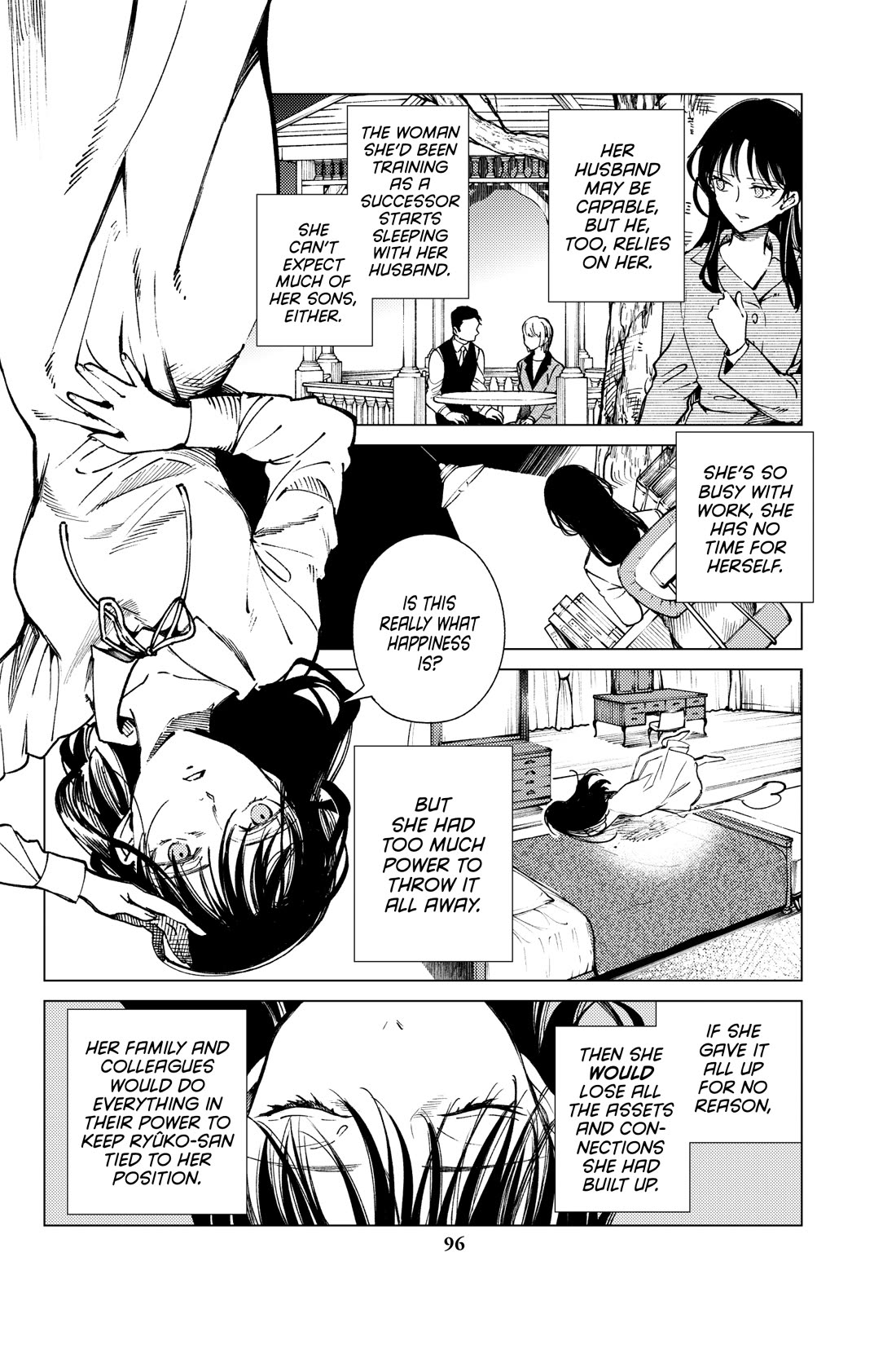 Kyokou Suiri chapter 74 page 22