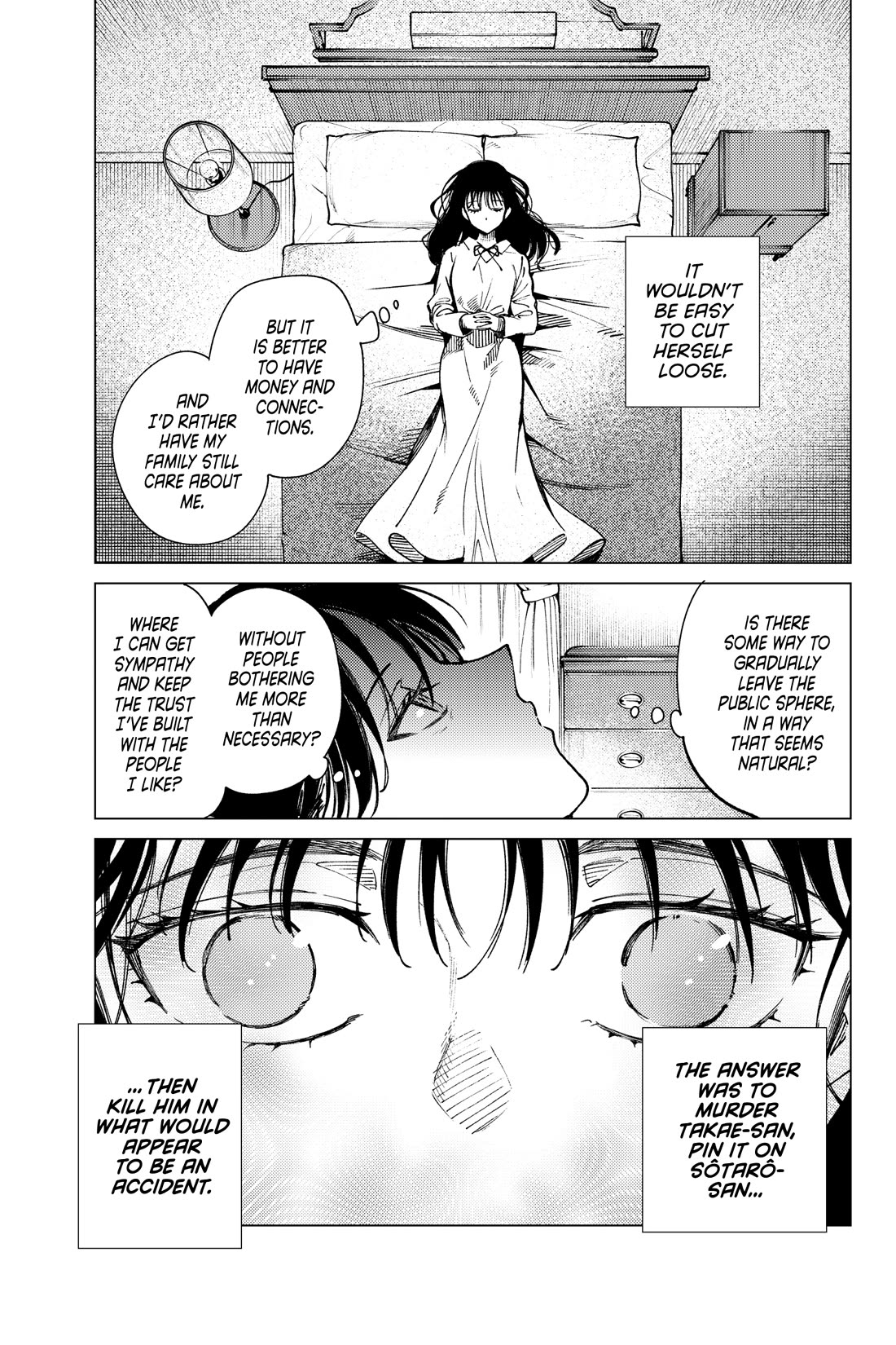 Kyokou Suiri chapter 74 page 23
