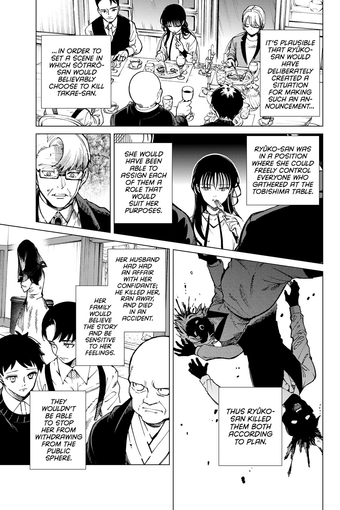 Kyokou Suiri chapter 74 page 25