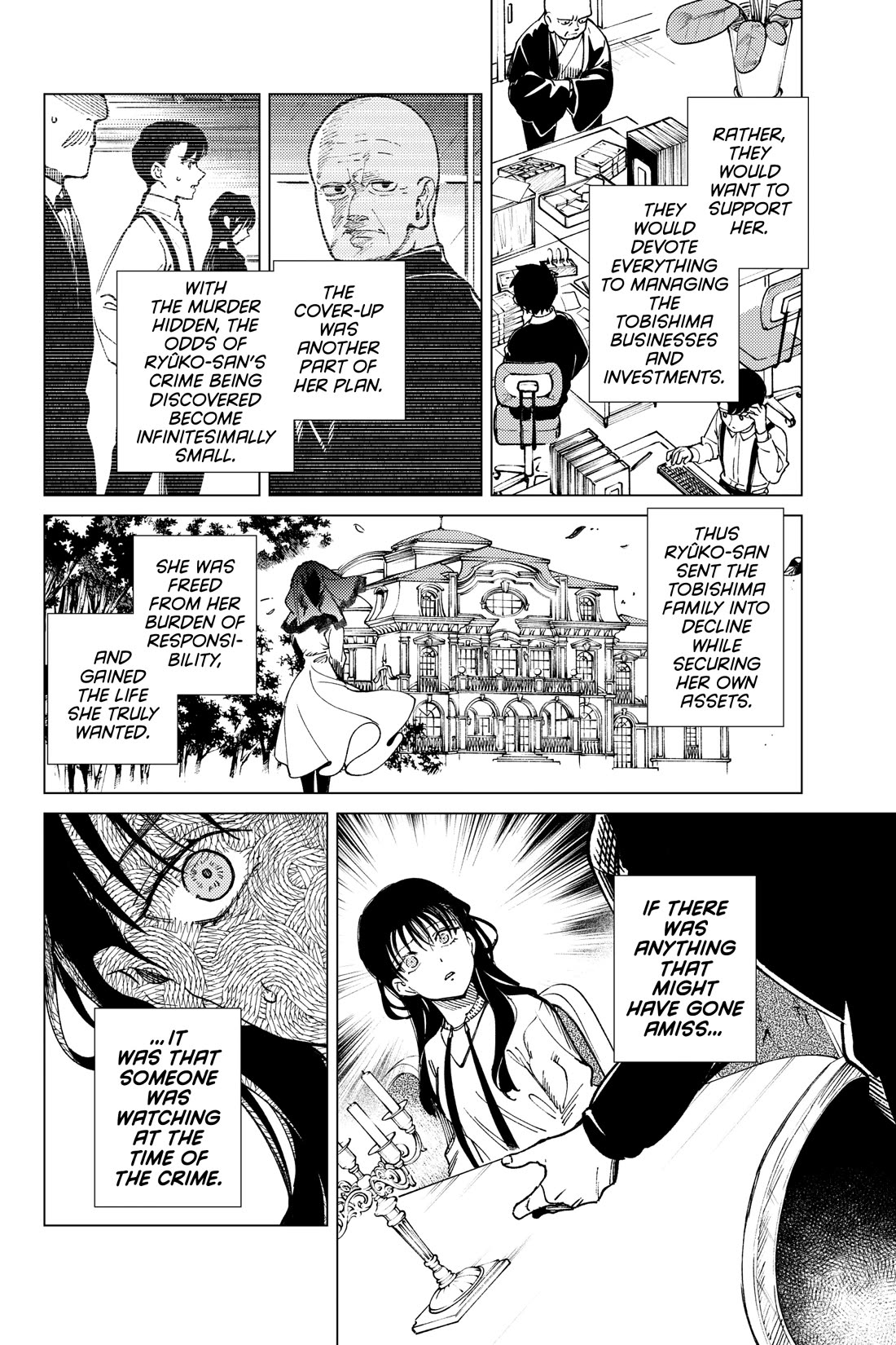 Kyokou Suiri chapter 74 page 26