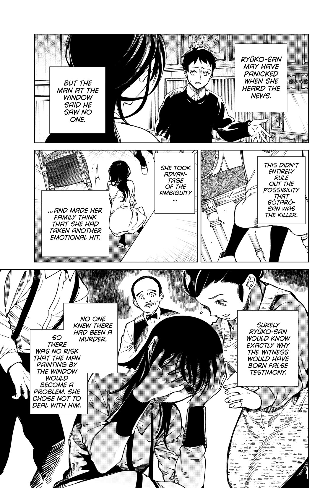 Kyokou Suiri chapter 74 page 27
