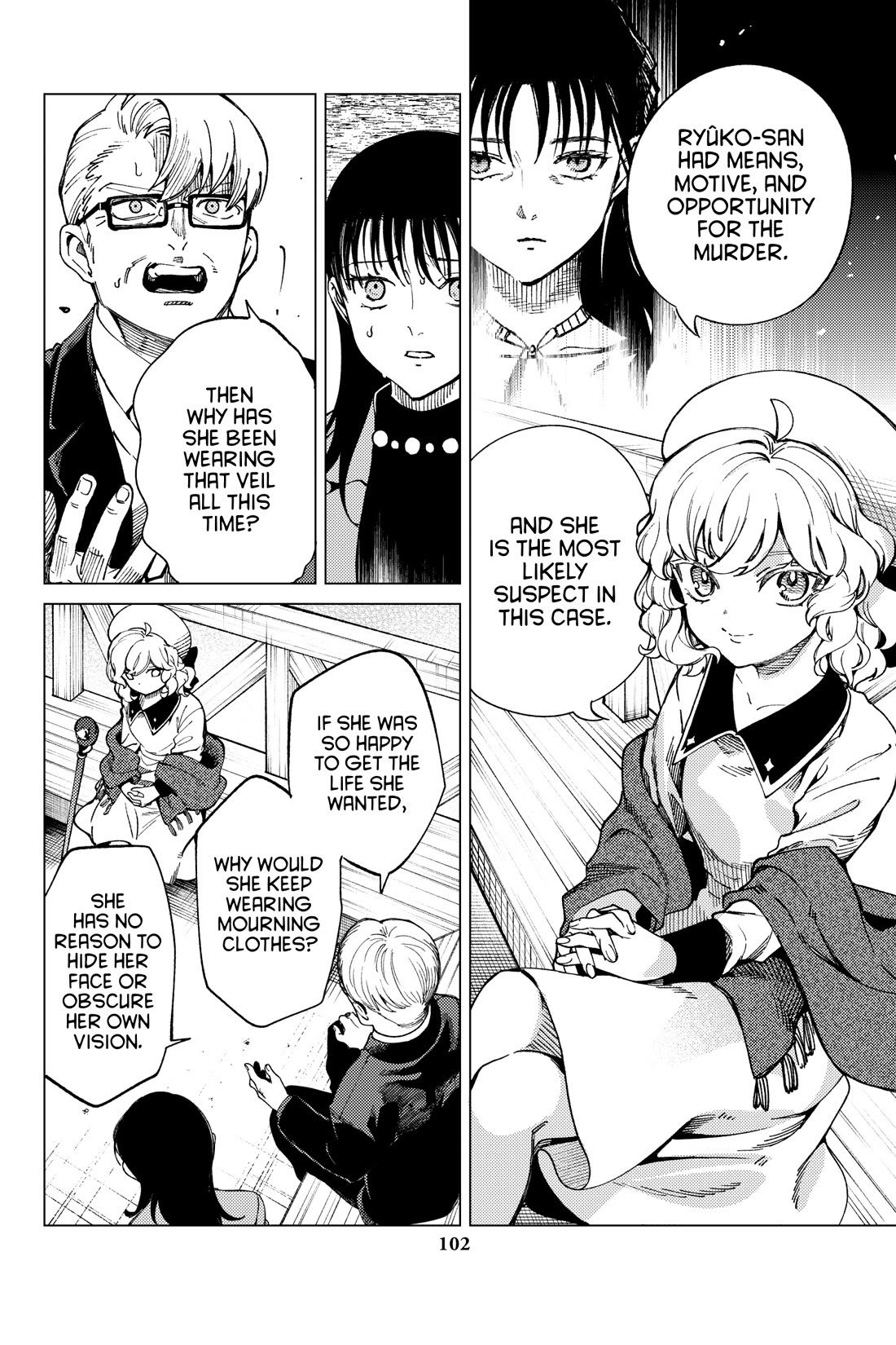 Kyokou Suiri chapter 74 page 28