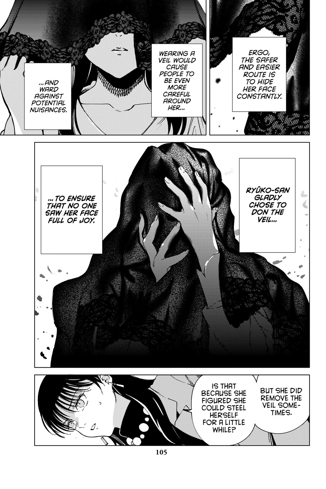 Kyokou Suiri chapter 74 page 31