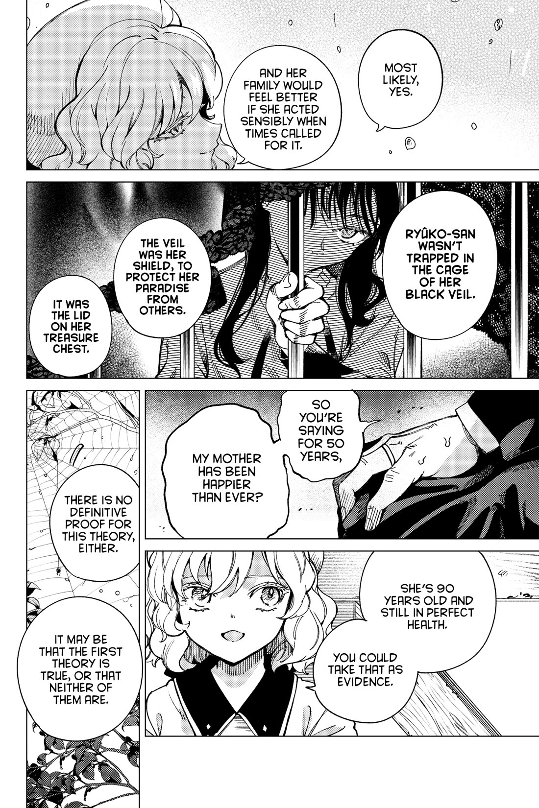 Kyokou Suiri chapter 74 page 32