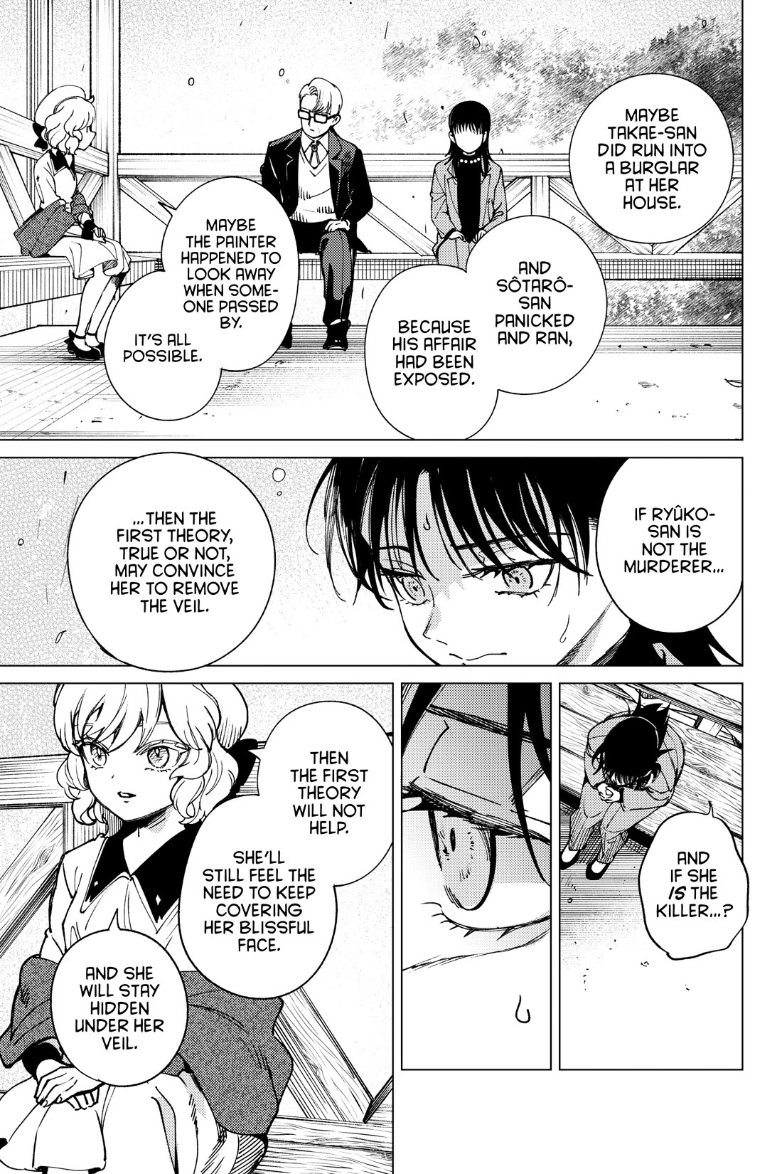 Kyokou Suiri chapter 74 page 33