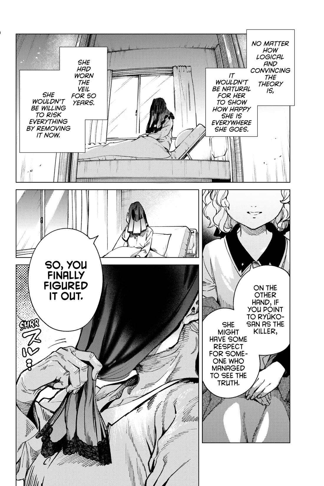 Kyokou Suiri chapter 74 page 34