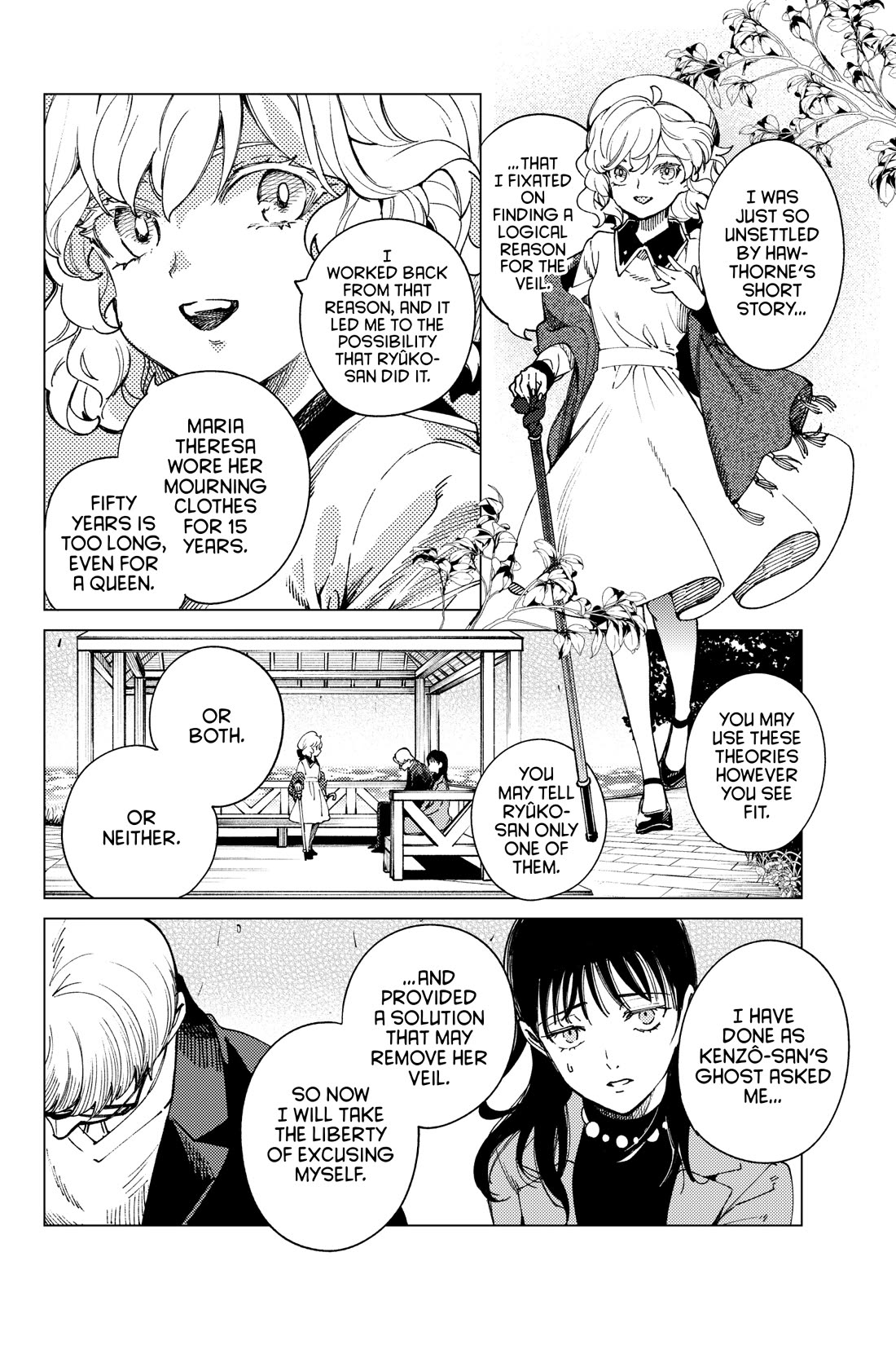 Kyokou Suiri chapter 74 page 36