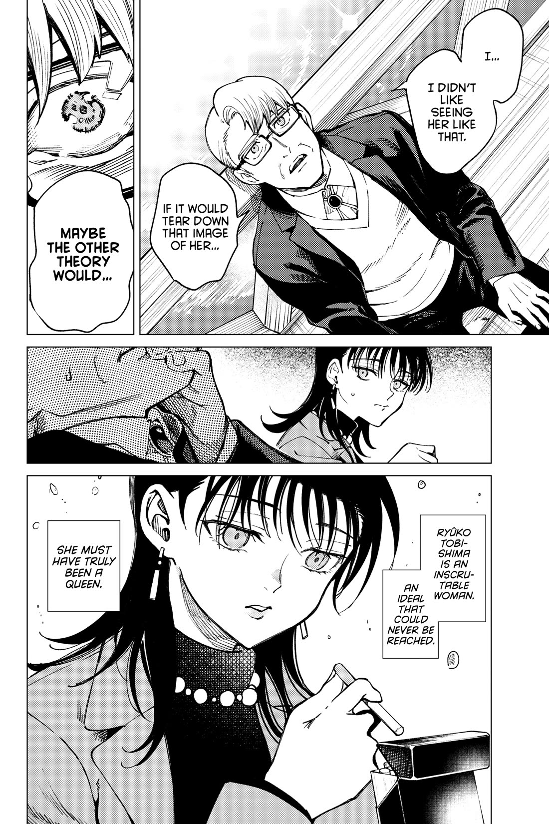 Kyokou Suiri chapter 74 page 40