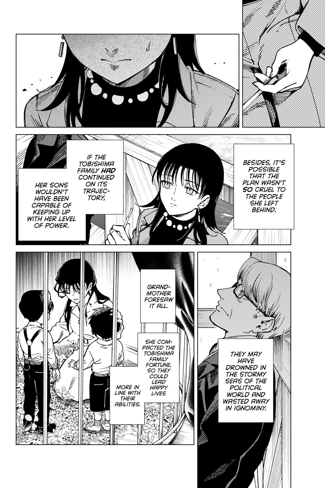 Kyokou Suiri chapter 74 page 43