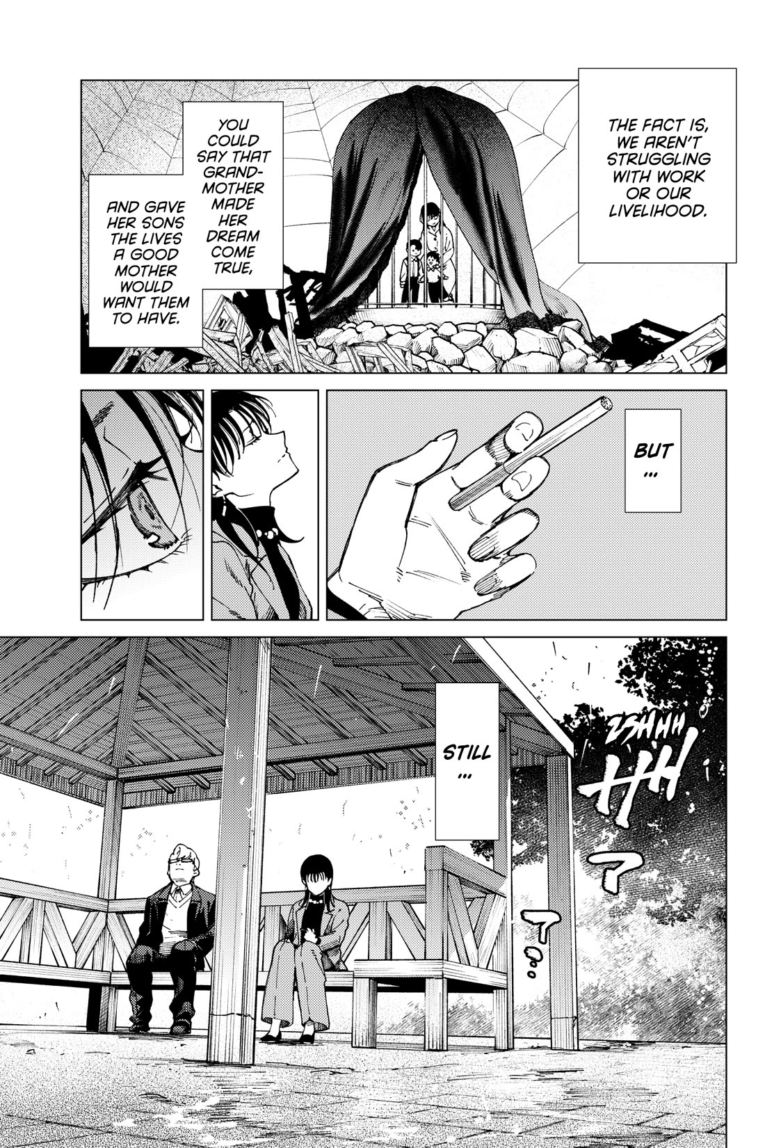 Kyokou Suiri chapter 74 page 44