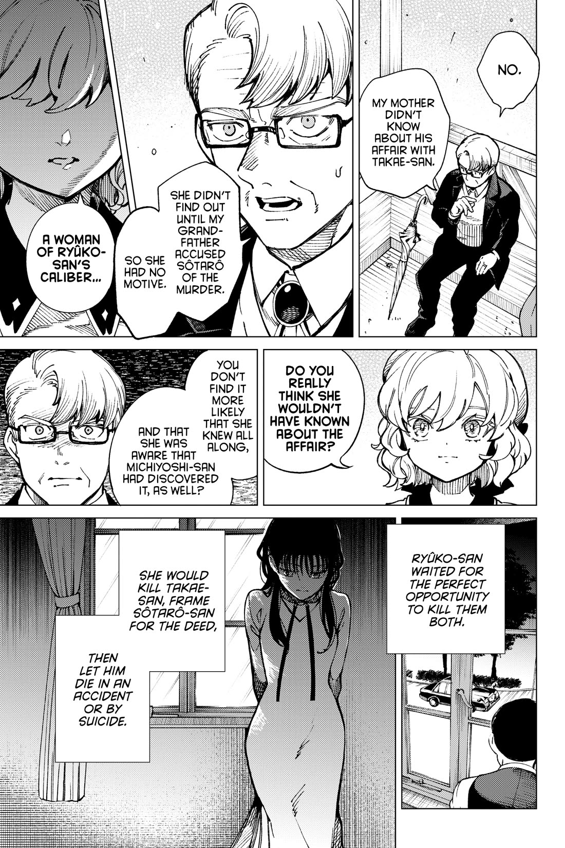 Kyokou Suiri chapter 74 page 5