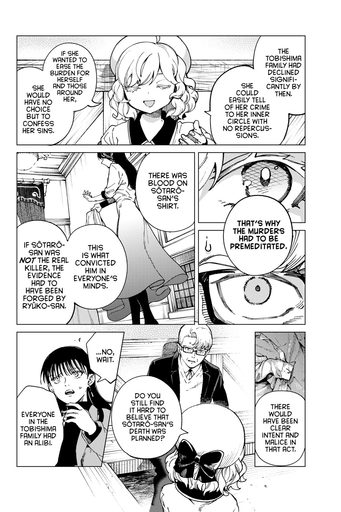 Kyokou Suiri chapter 74 page 8