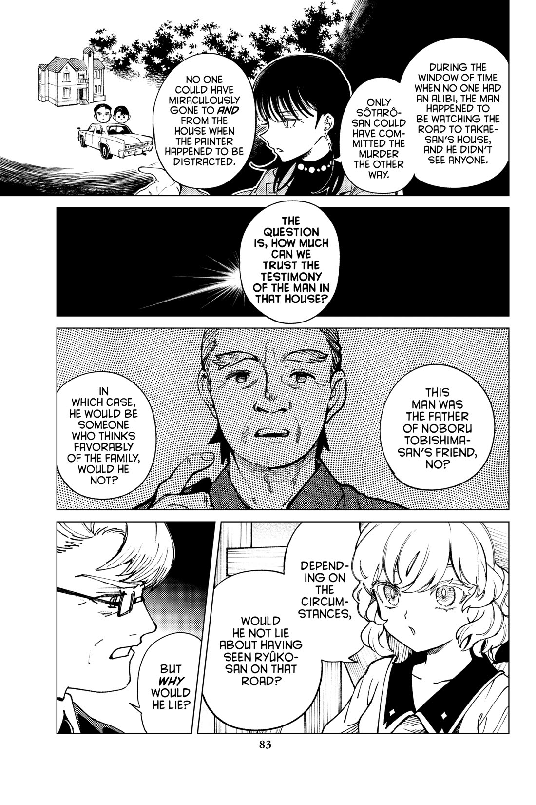 Kyokou Suiri chapter 74 page 9