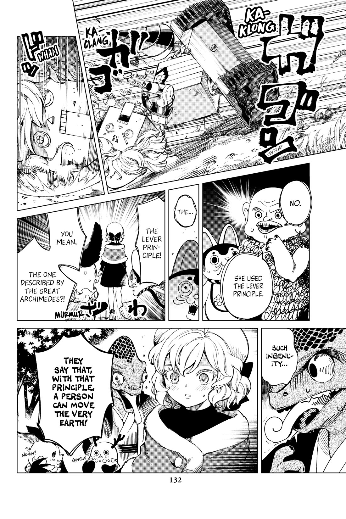 Kyokou Suiri chapter 75 page 12