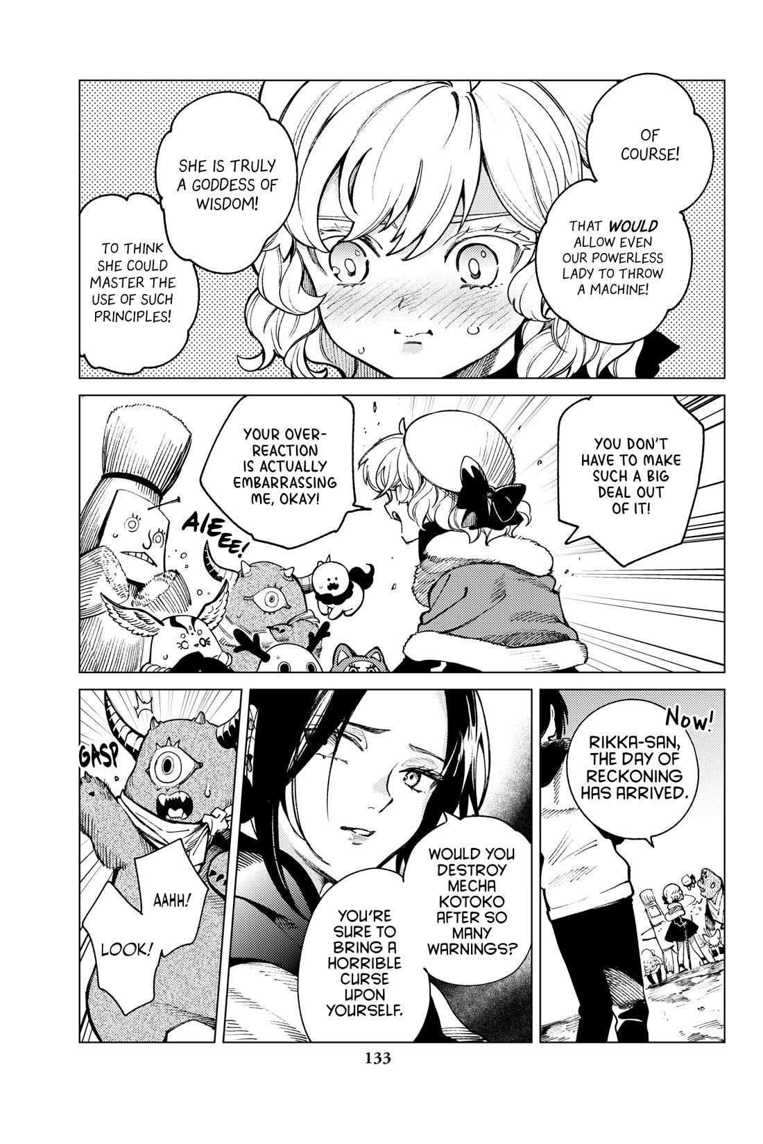 Kyokou Suiri chapter 75 page 13