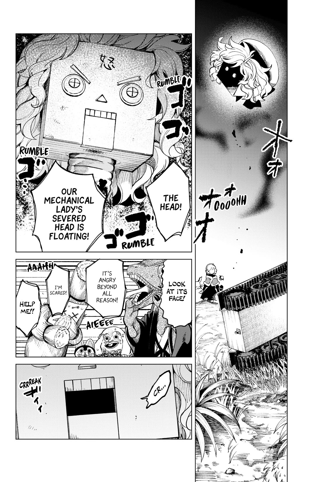 Kyokou Suiri chapter 75 page 14