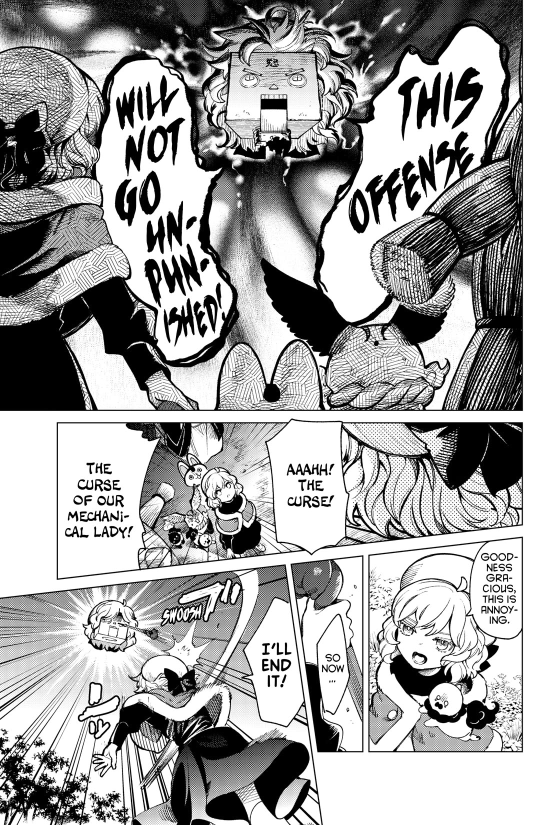 Kyokou Suiri chapter 75 page 15