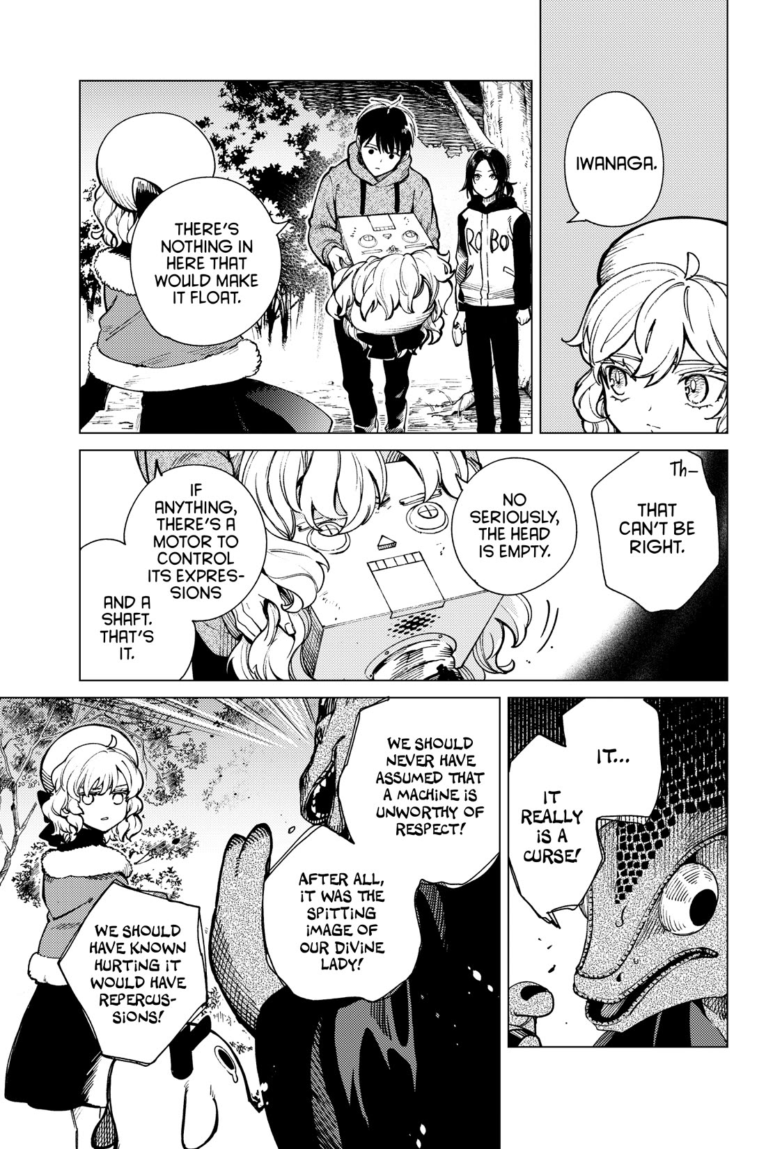 Kyokou Suiri chapter 75 page 17