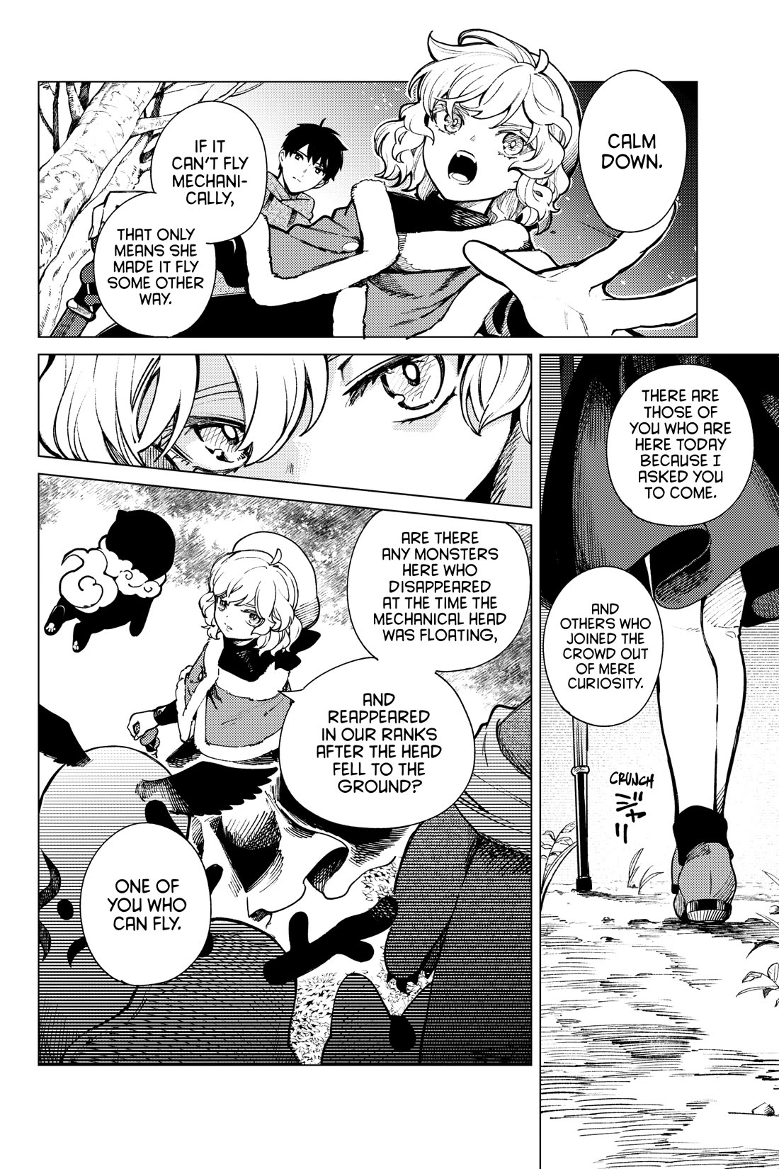 Kyokou Suiri chapter 75 page 18