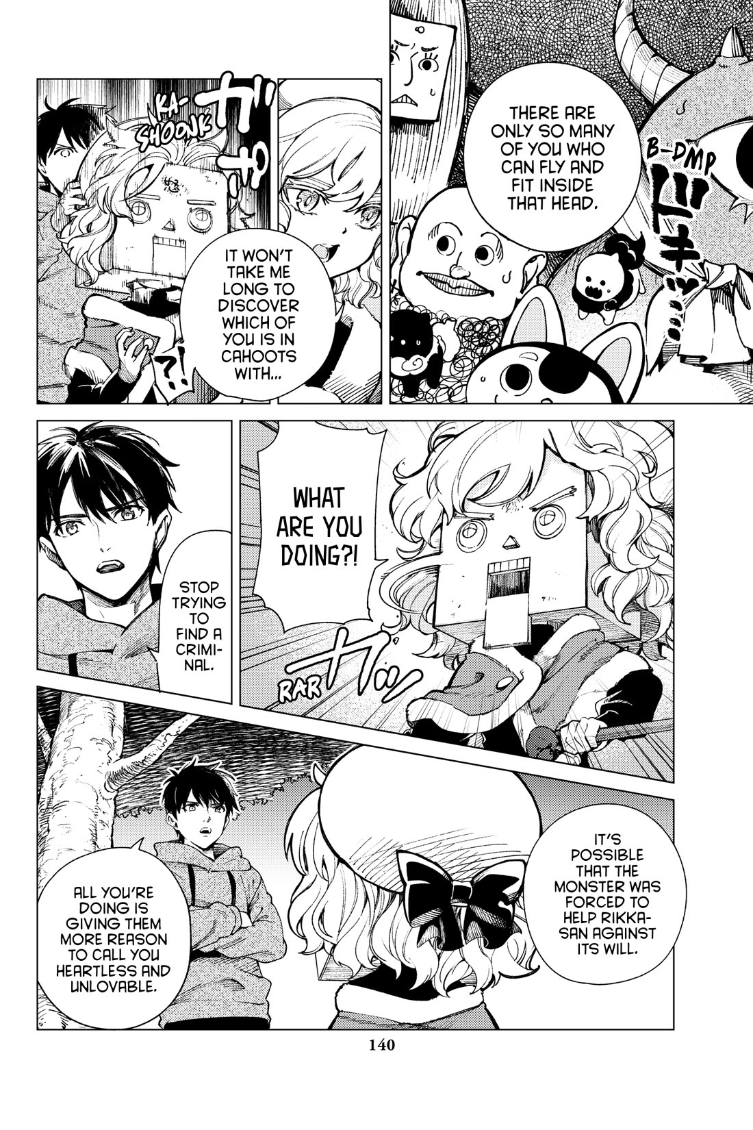 Kyokou Suiri chapter 75 page 20