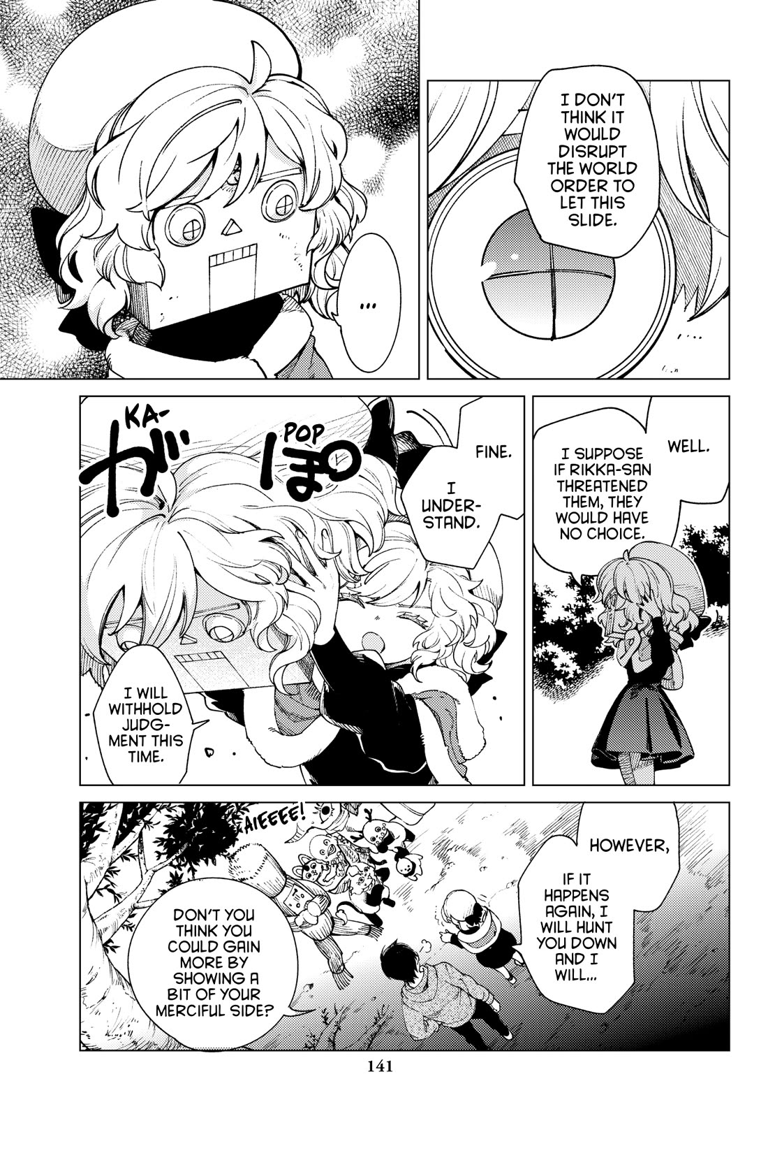 Kyokou Suiri chapter 75 page 21