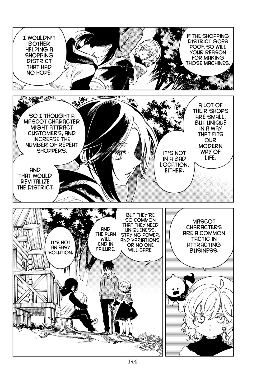 Kyokou Suiri chapter 75 page 24