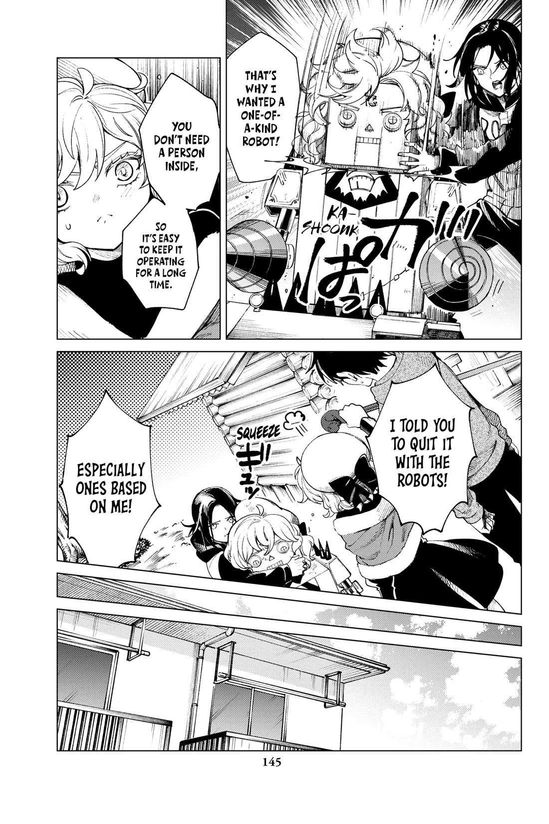 Kyokou Suiri chapter 75 page 25