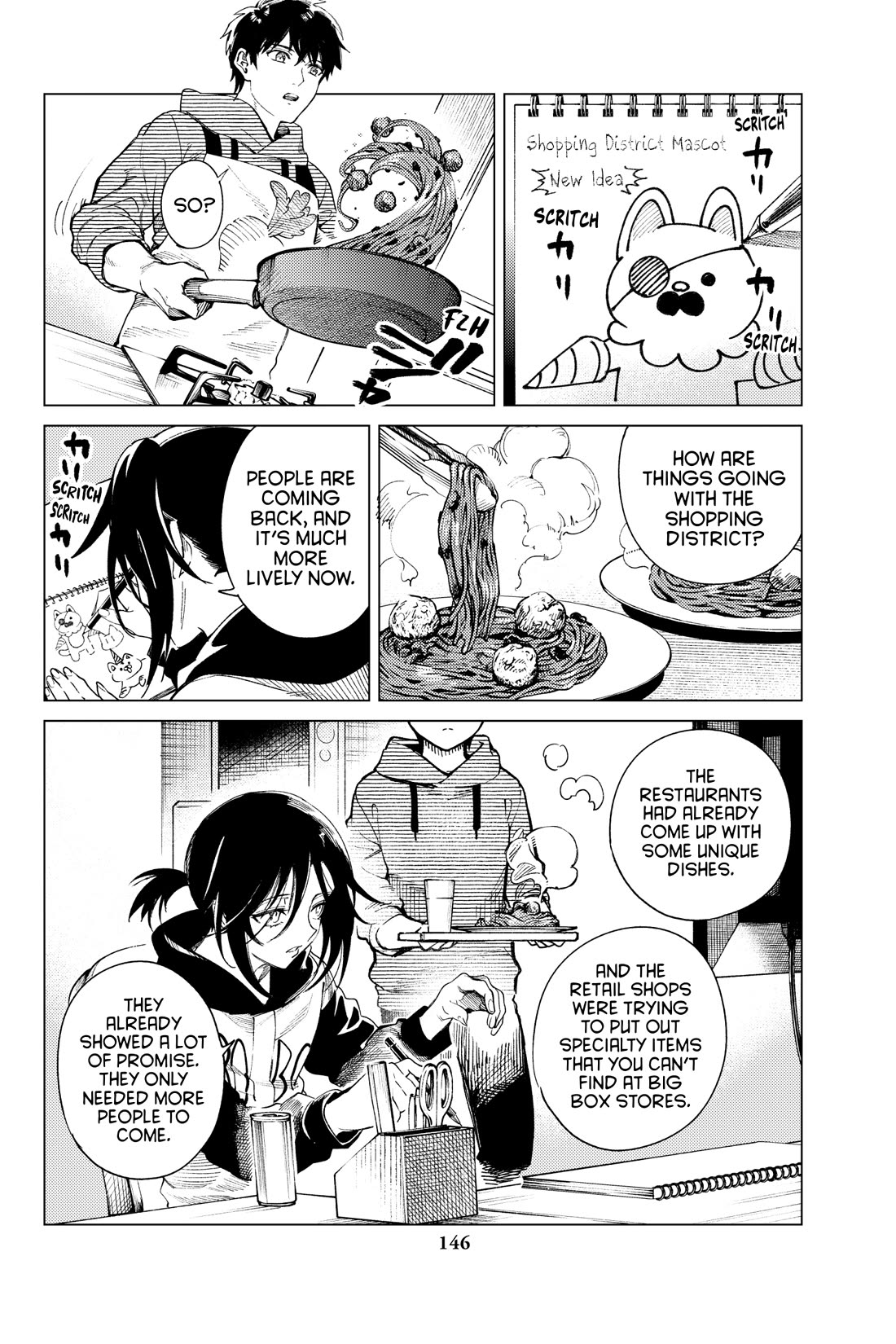 Kyokou Suiri chapter 75 page 26